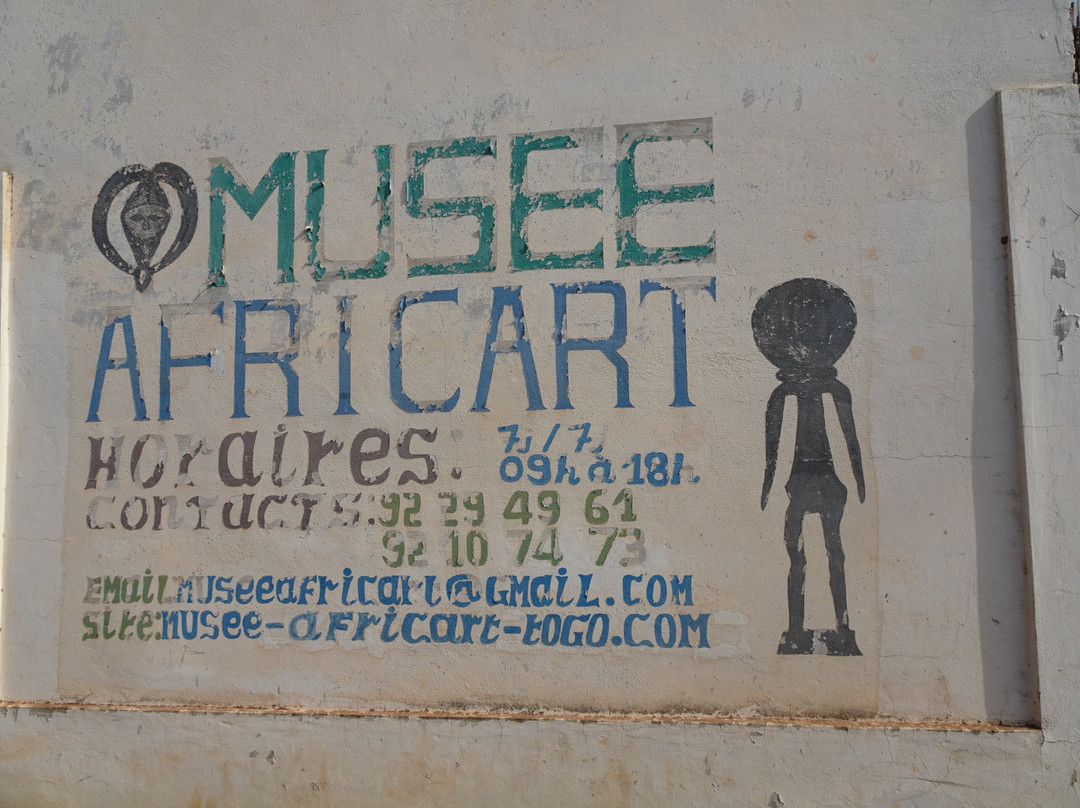Musee Africart-Kara必去景点