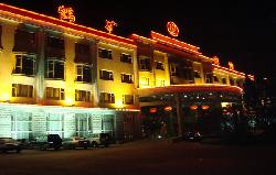 鹤岗矿业集团公司宾馆主图