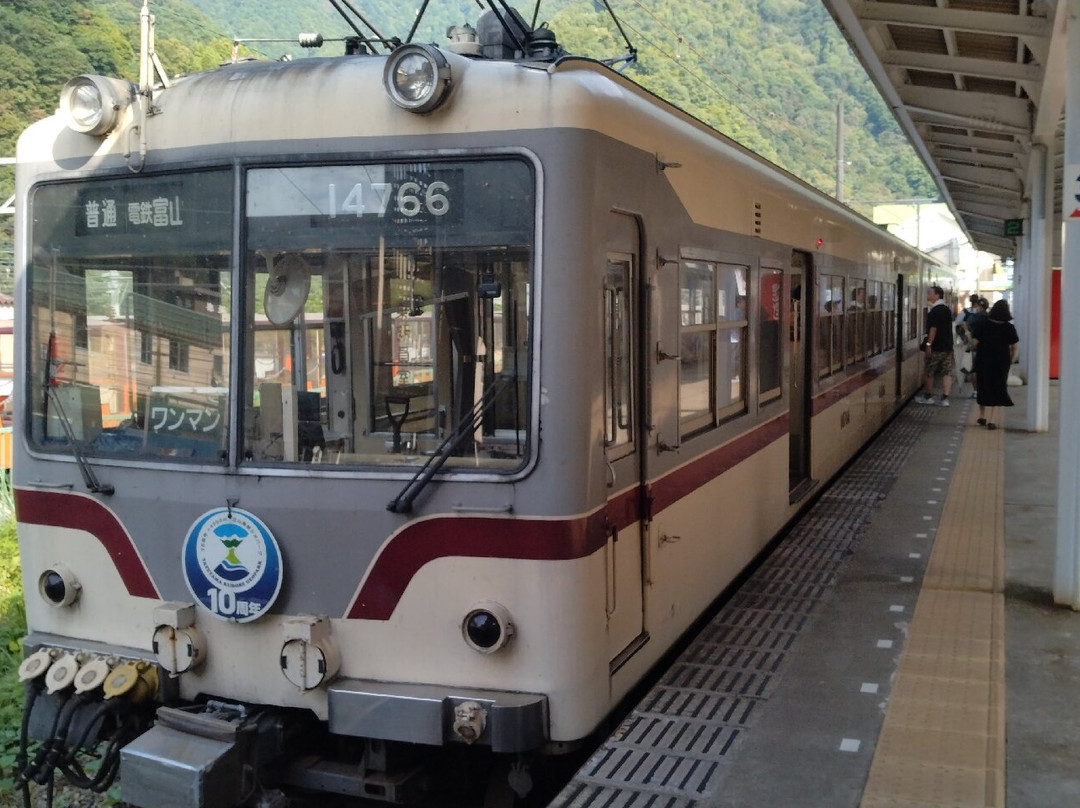 Toyama Chiho Railway - Railway System景点图片