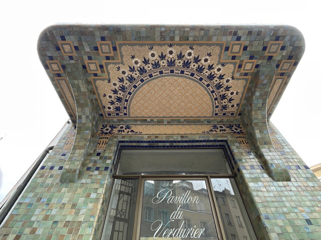 Pavillon du Verdurier景点图片