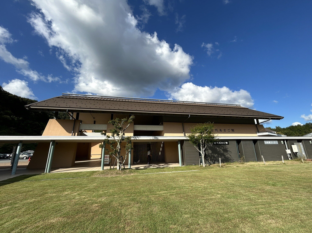 Ancient Asago Museum-朝来市必去景点