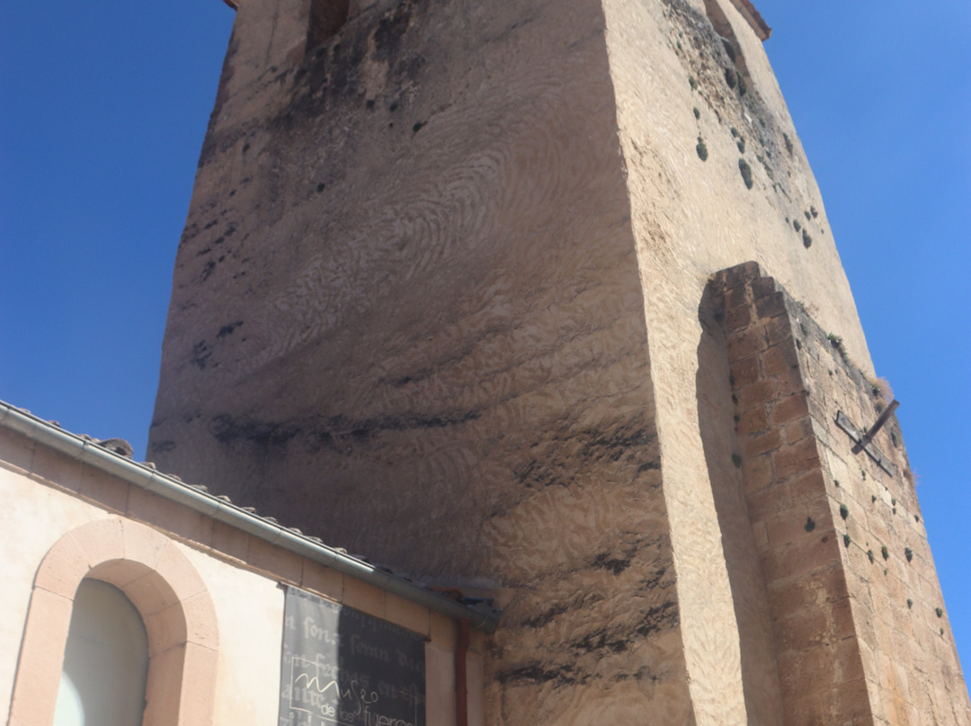 Museum de Los Fueros-Sepulveda必去景点