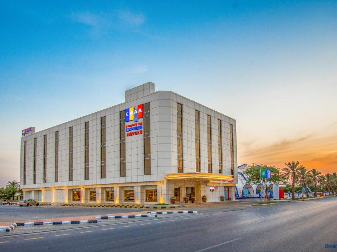 埃瓦快捷酒店-布赖代