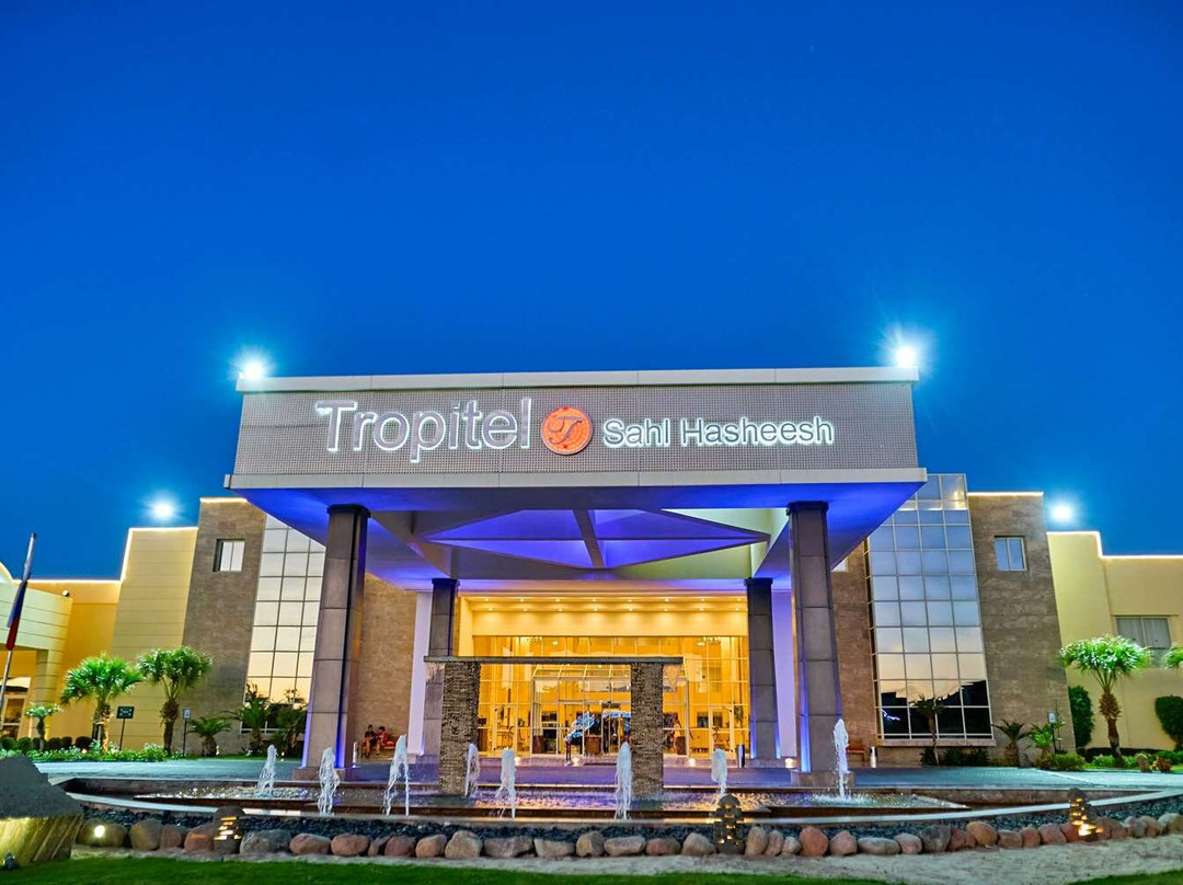 托皮特萨赫尔哈希什酒店主图