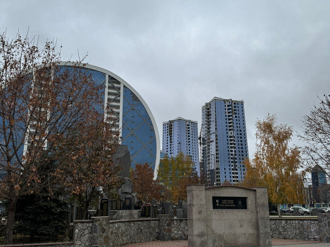 Akhmat Kadyrov Square景点图片