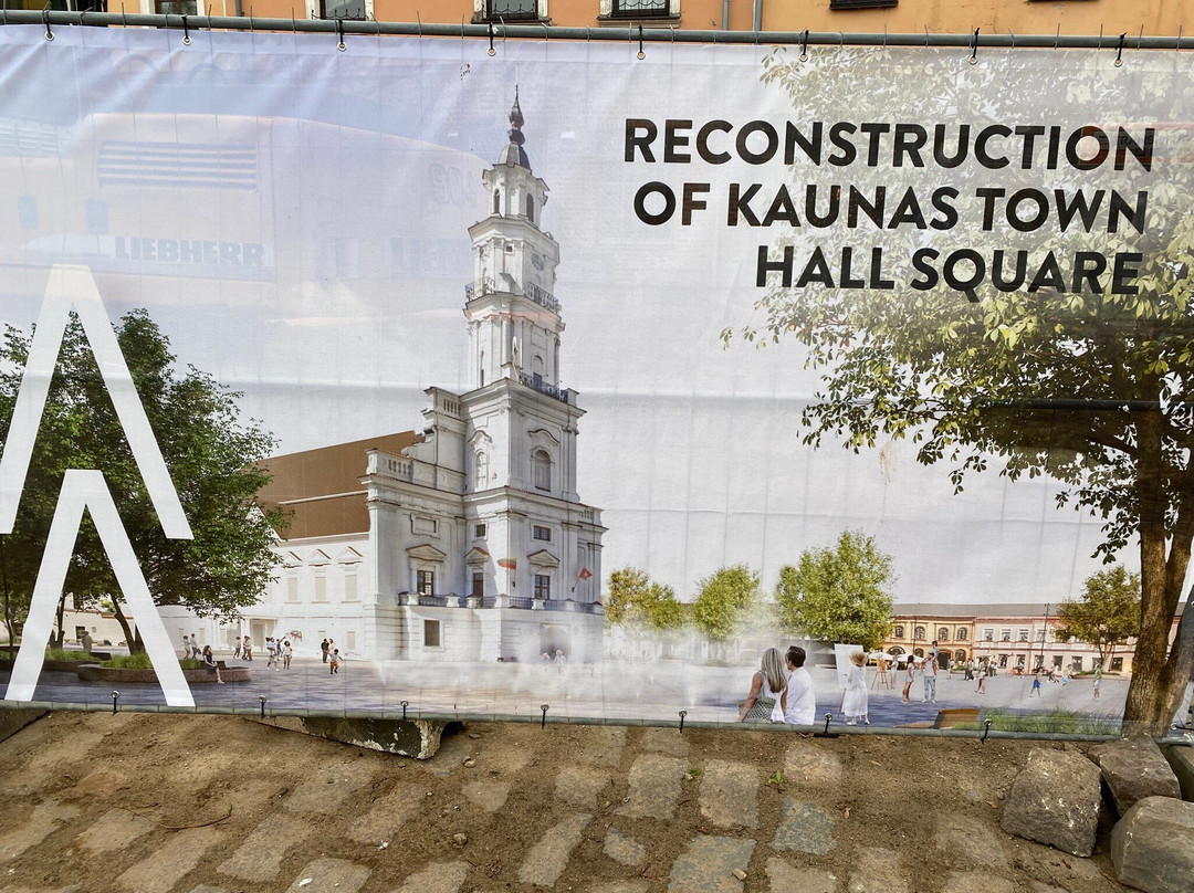 Kaunas Town Hall-考那斯必去景点