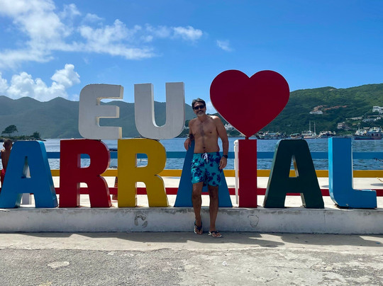 Pontal Tur-阿拉伊阿尔港必去景点