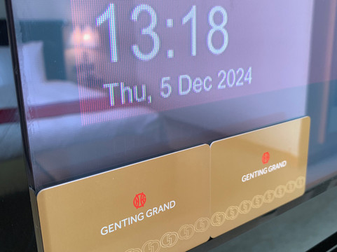 云顶世界 - 云豪酒店主图