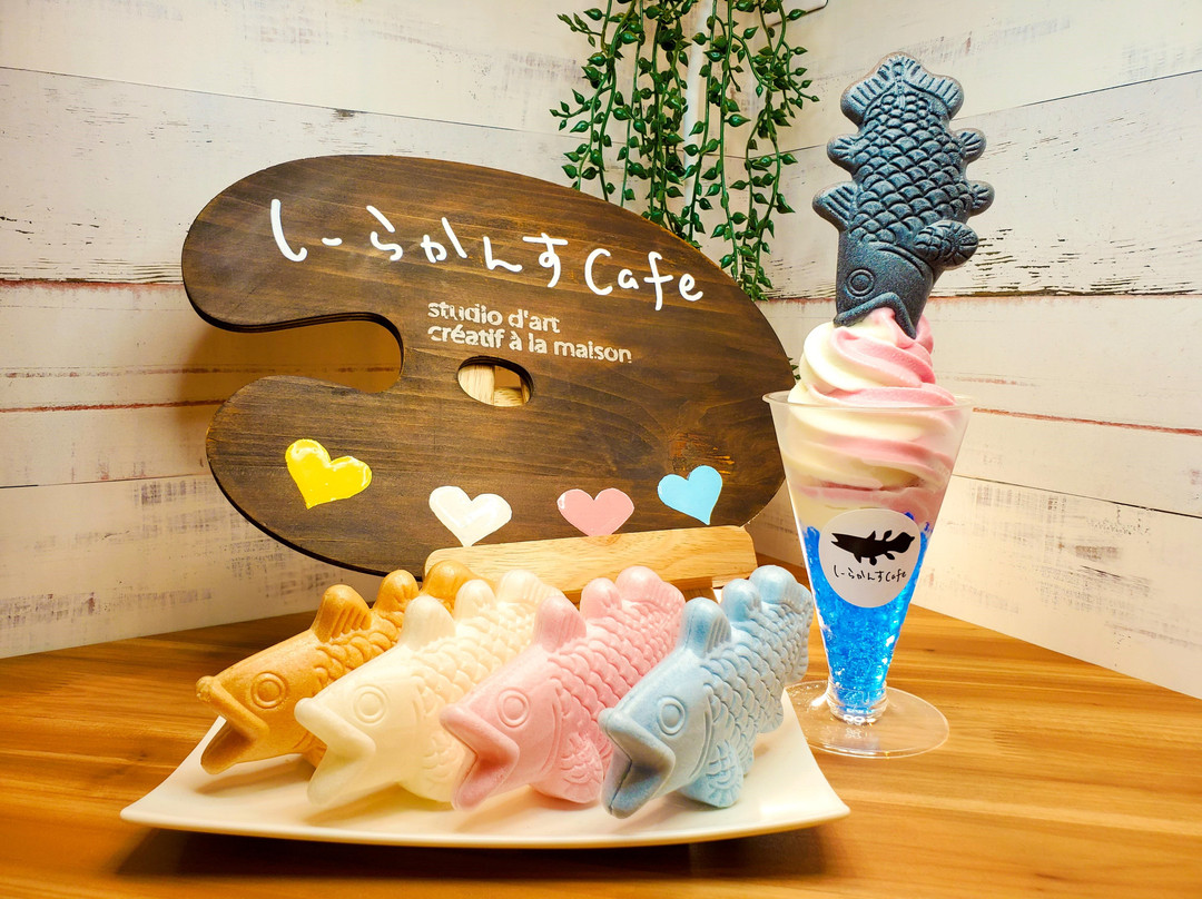 しーらかんすcafe