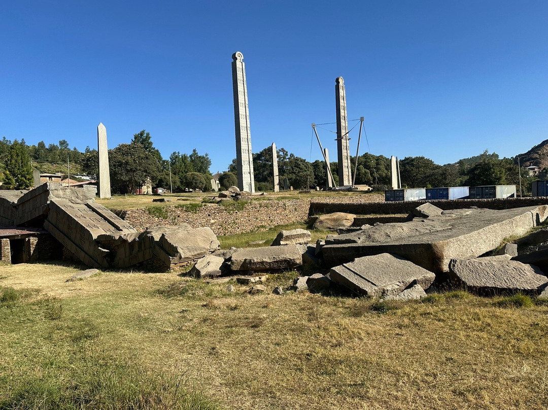 Northern Stelae Park景点图片
