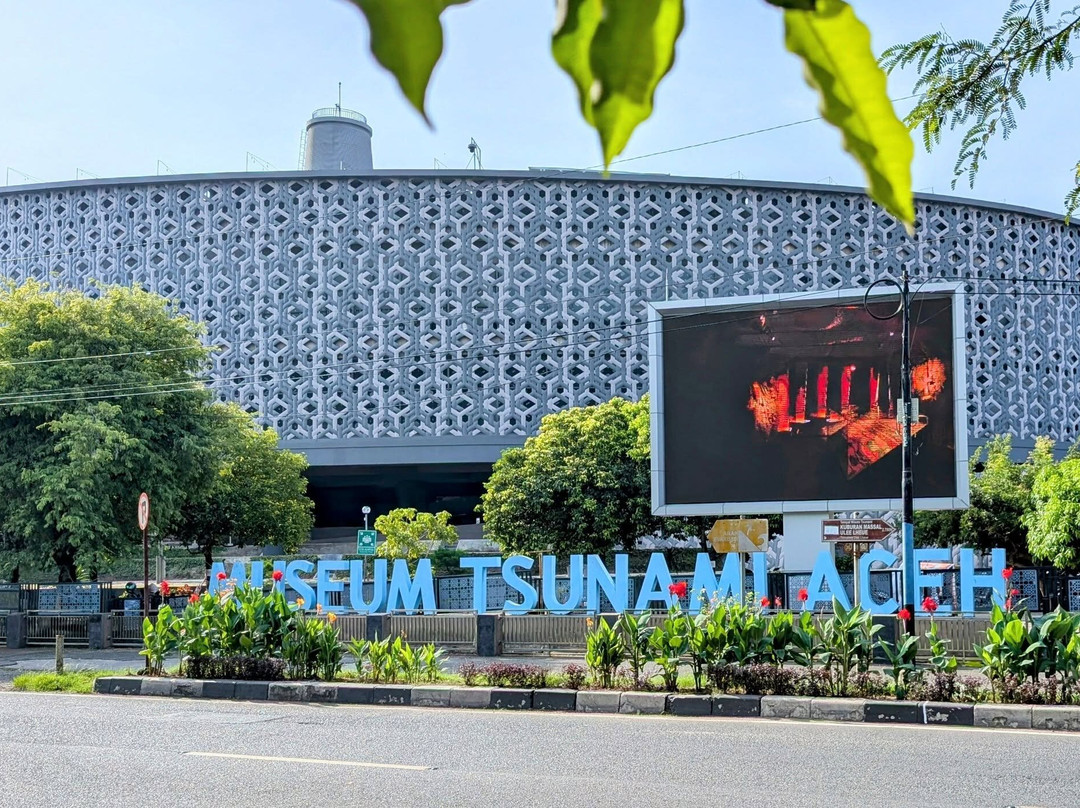 Aceh Tsunami Museum景点图片