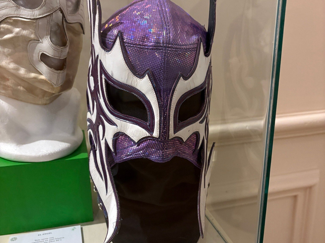 National Museum of Regional Masks (Museo Nacional de la Mascara)景点图片
