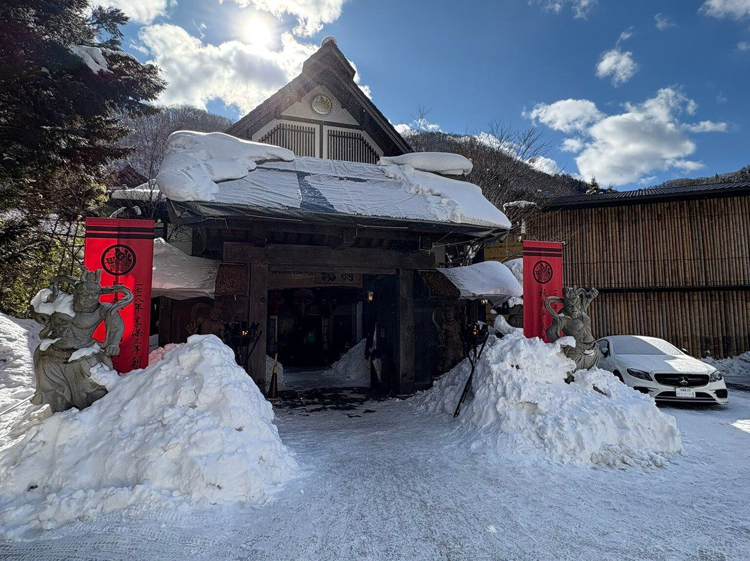 Yunishigawaonsen Ageha主图