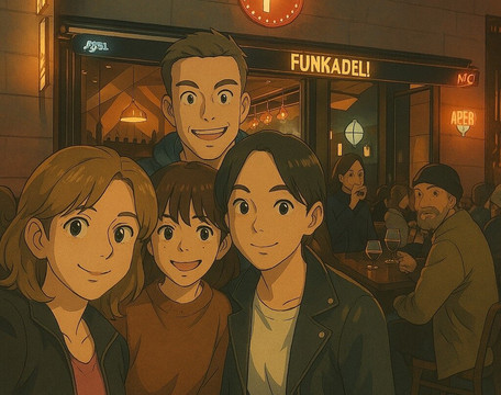 Funkadeli-上海市必去景点