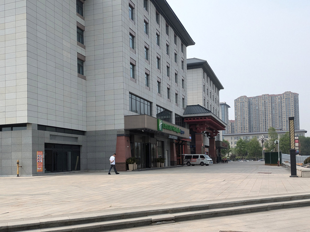 洛阳龙门智选假日酒店