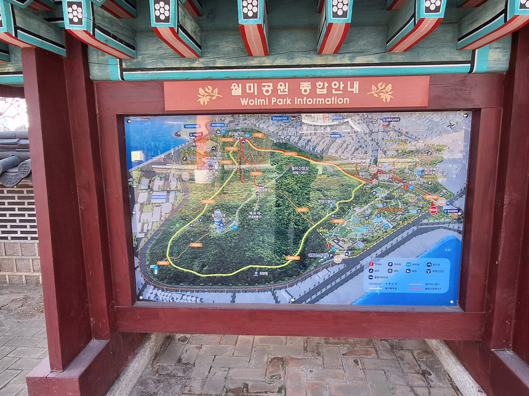 Wolmi Park-仁川必去景点