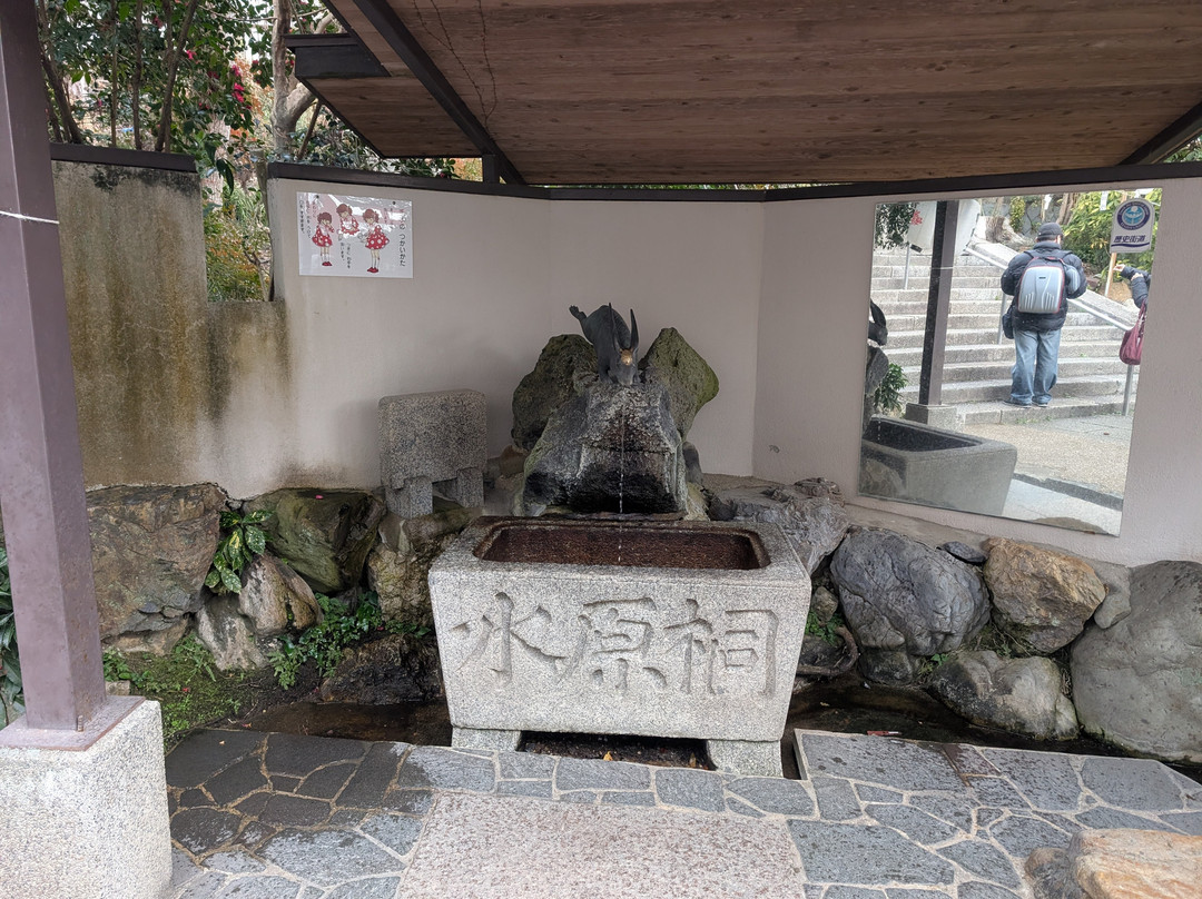 Uji Shrine-宇治市必去景点