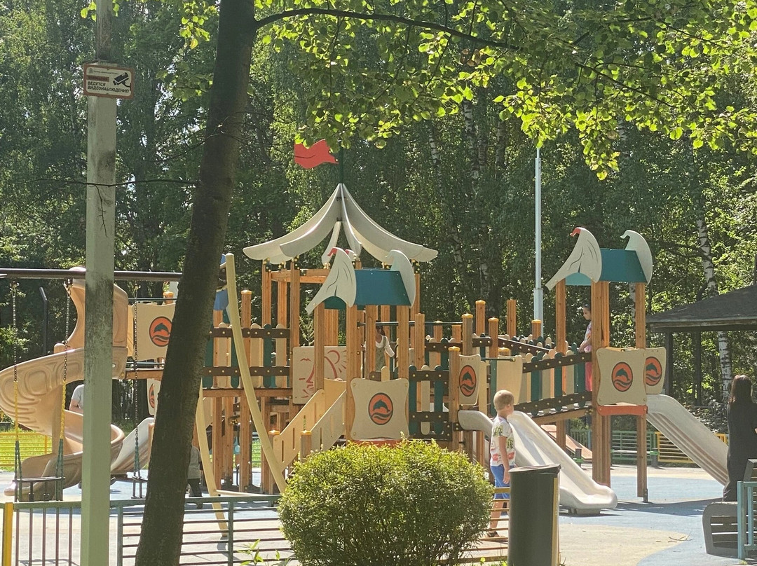 City Culture and Leisure Park景点图片