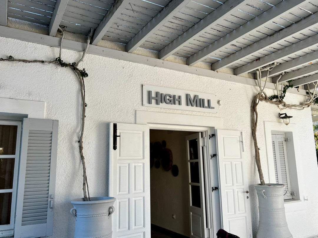 高米灵酒店主图