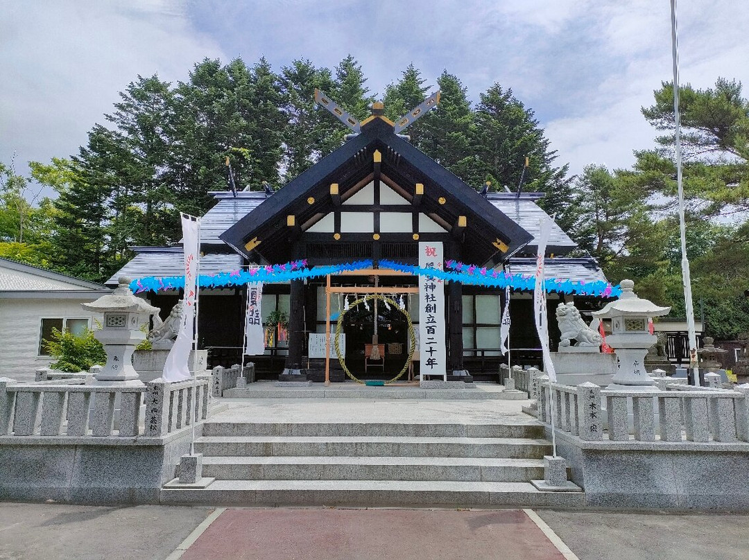 Atsuma Shrine-厚真町必去景点