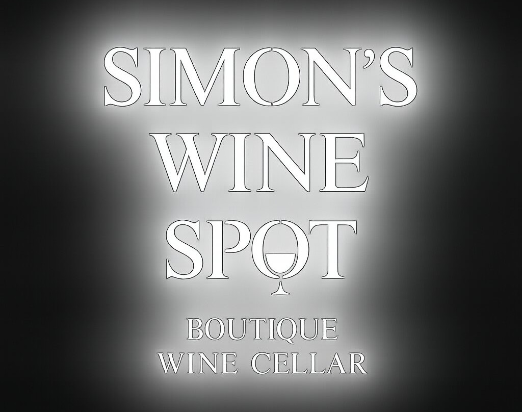 Simon's Wine Spot