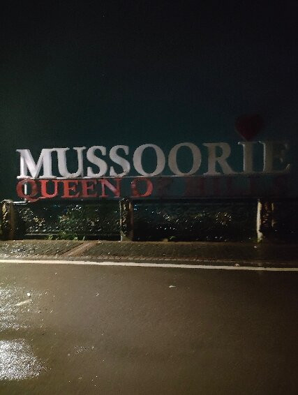 Library Bazaar-马苏里必去景点