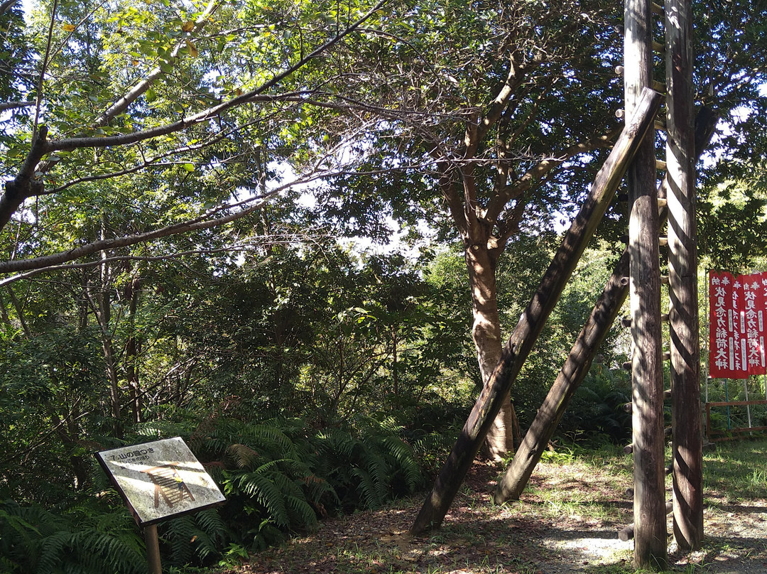 Shishigahana Park-磐田市必去景点