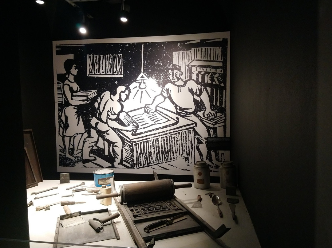 Museu do Aljube - Resistência e Liberdade-里斯本必去景点