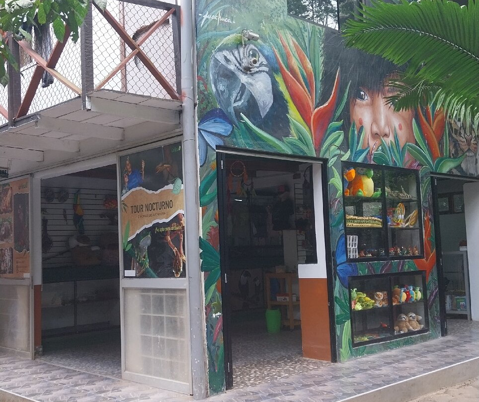 Centro Urku-Tarapoto必去景点