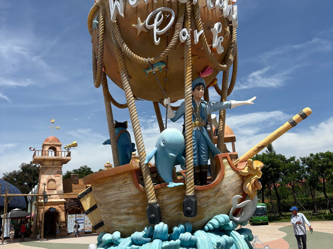 Wonderland Water Park
