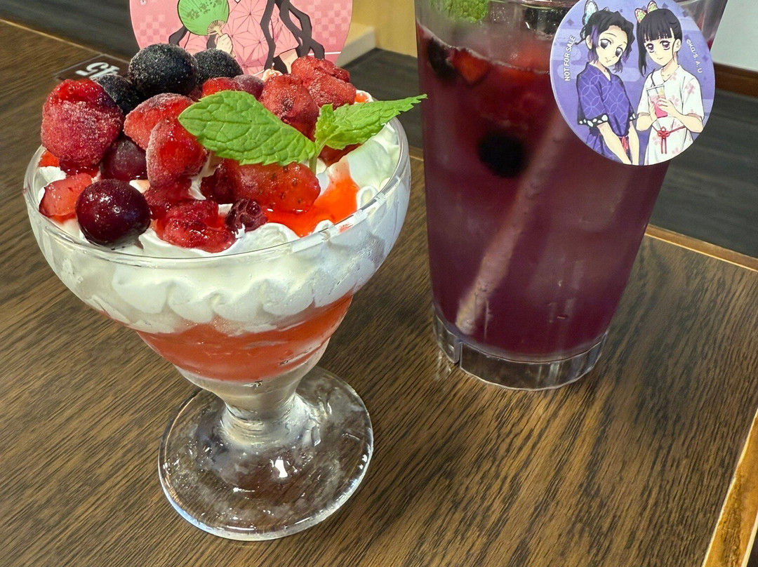 Gokurakuyu Tama Center-多摩市必去景点