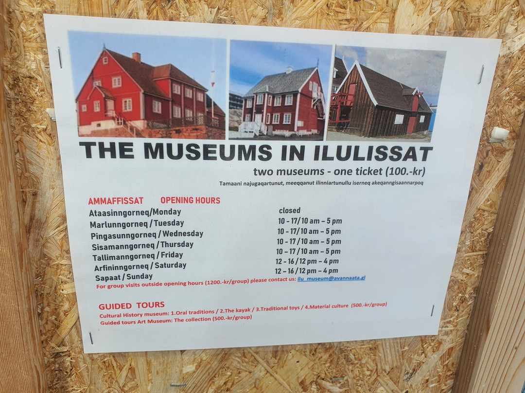 Ilulissat Art Museum-伊卢利萨特必去景点