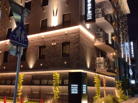 京都广场酒店主图