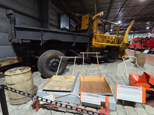 Cole Land Transportation Museum-班戈必去景点