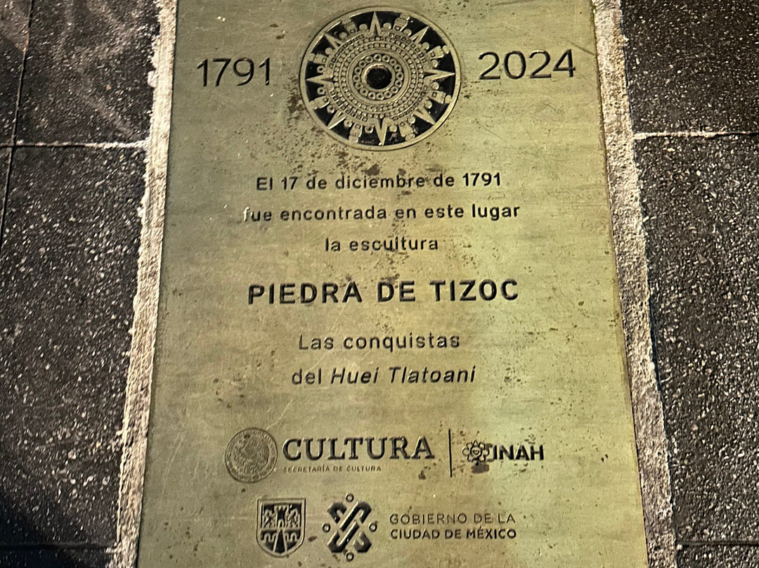 Camino Real Pedregal主图