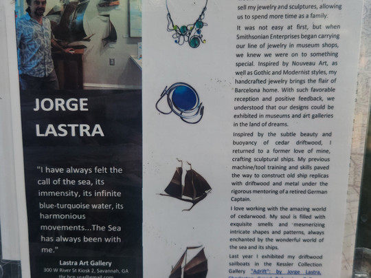 Savannah Driftwood Company-萨凡纳必去景点