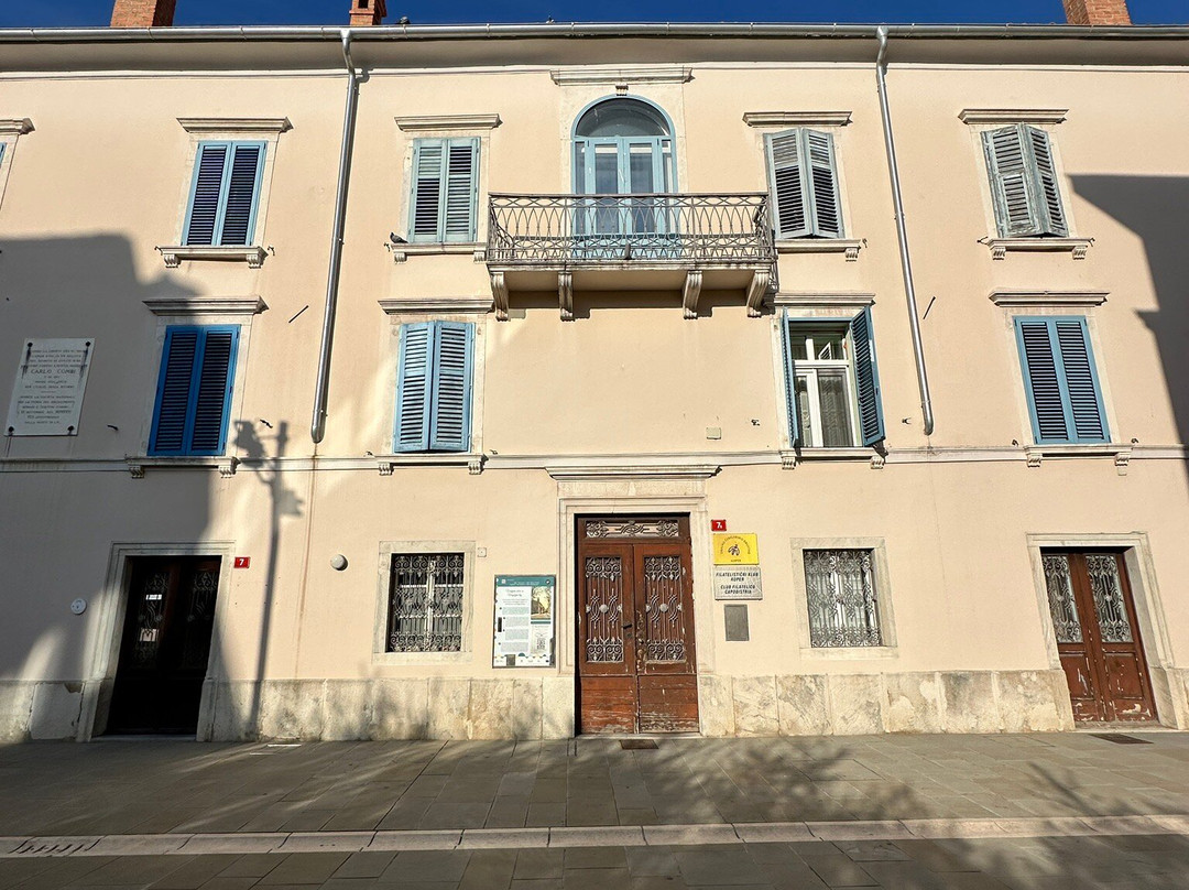 Kidričeva ulica-科佩尔必去景点