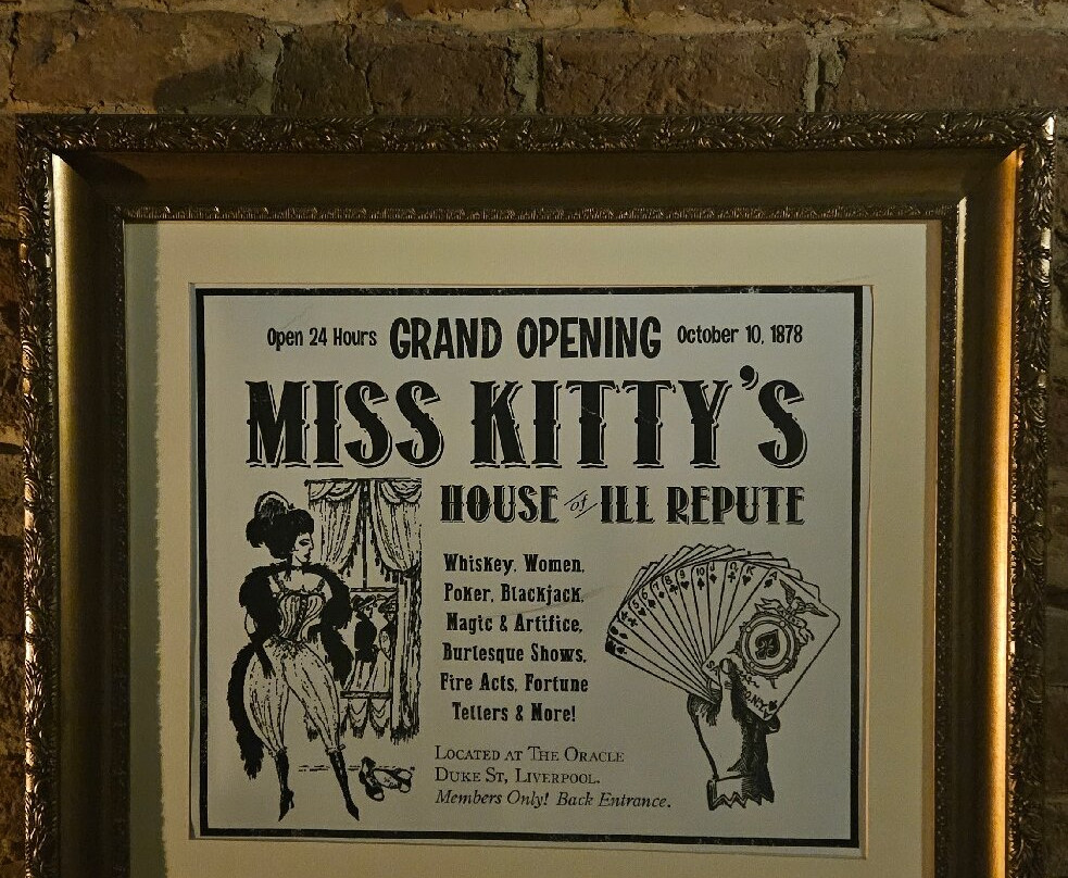 The Oracle Bar-利物浦必去景点