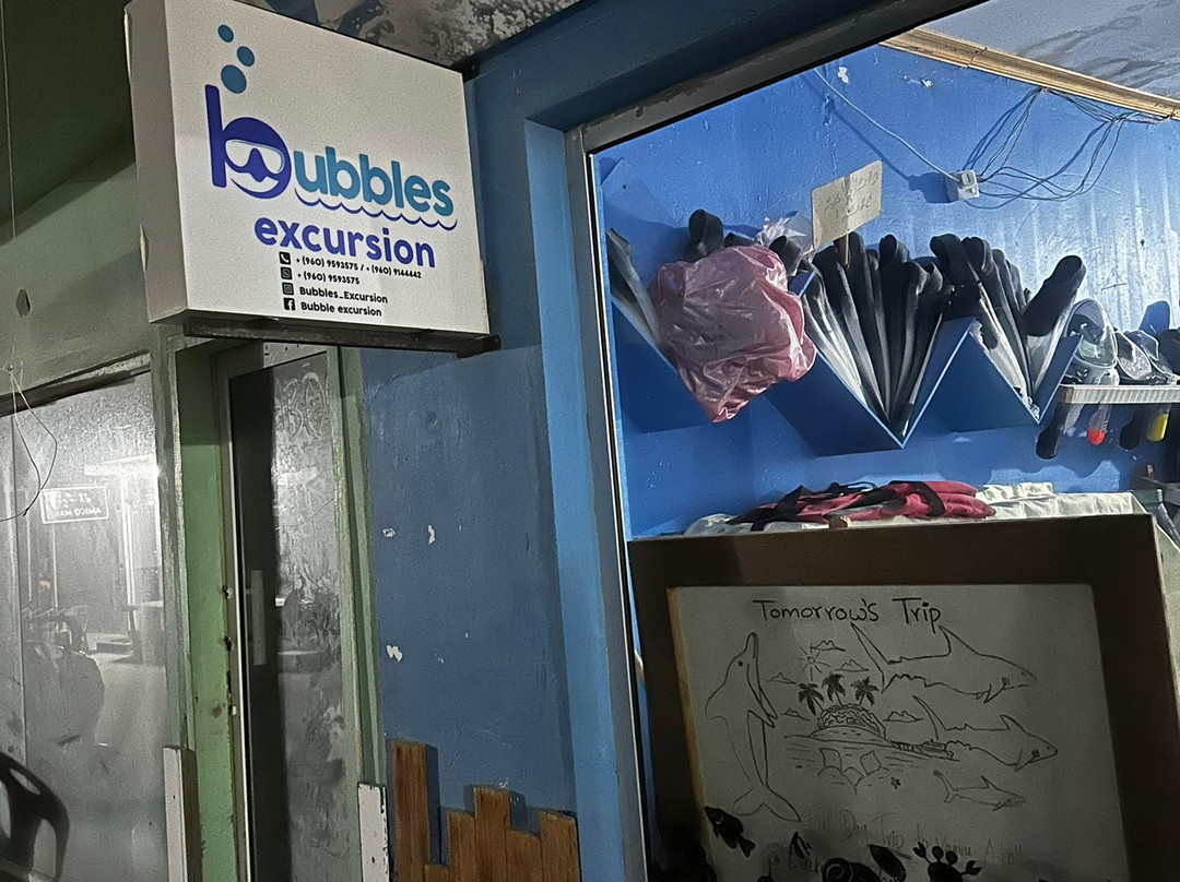 Bubbles Excursion Guraidhoo-康杜玛岛必去景点