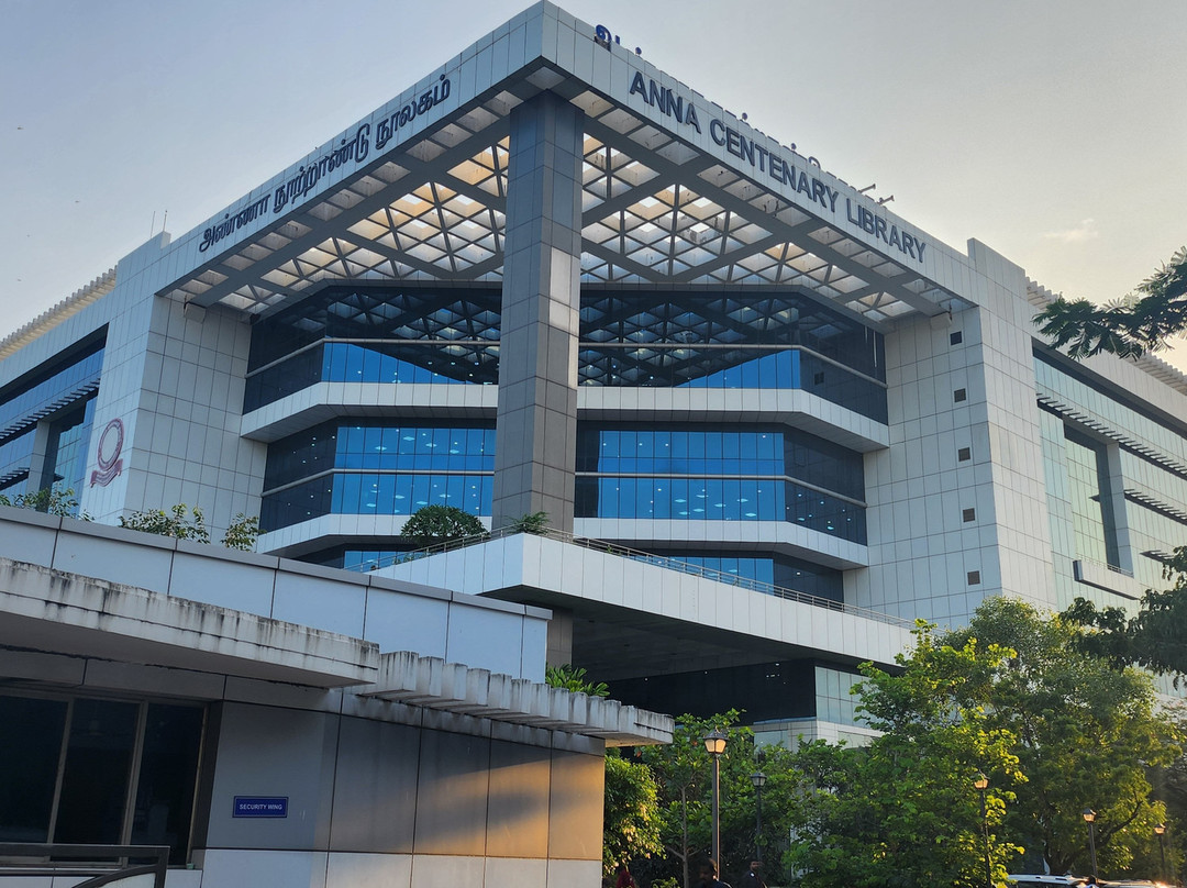 The Anna Centenary Library-金奈（马德拉斯）必去景点