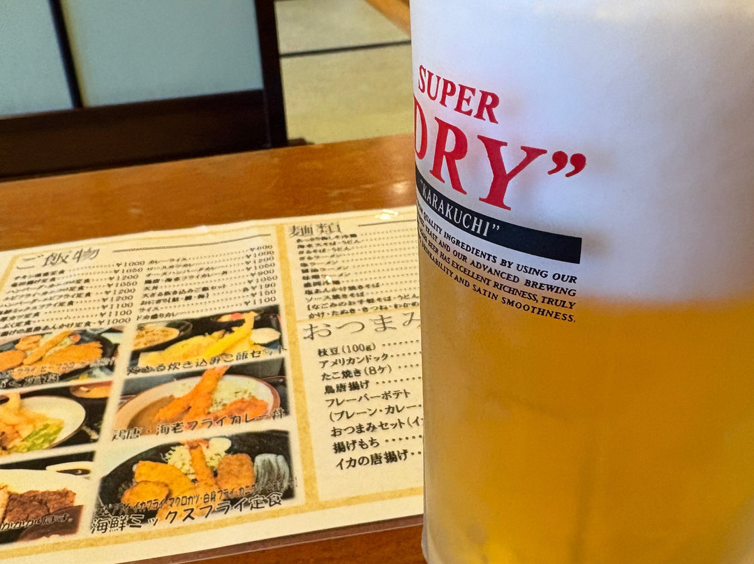 Hakodate Nogi Onsen Nagomi-函馆市必去景点