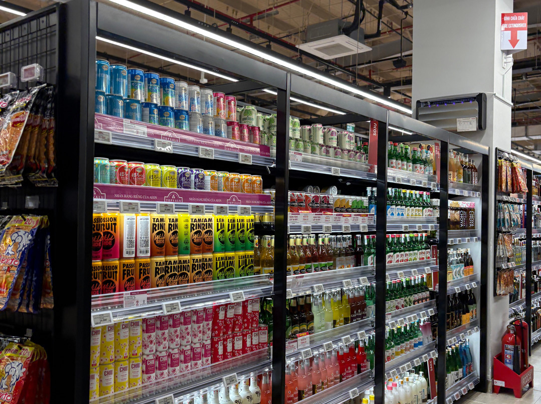 Aeon Midori Park-土龙木市必去景点