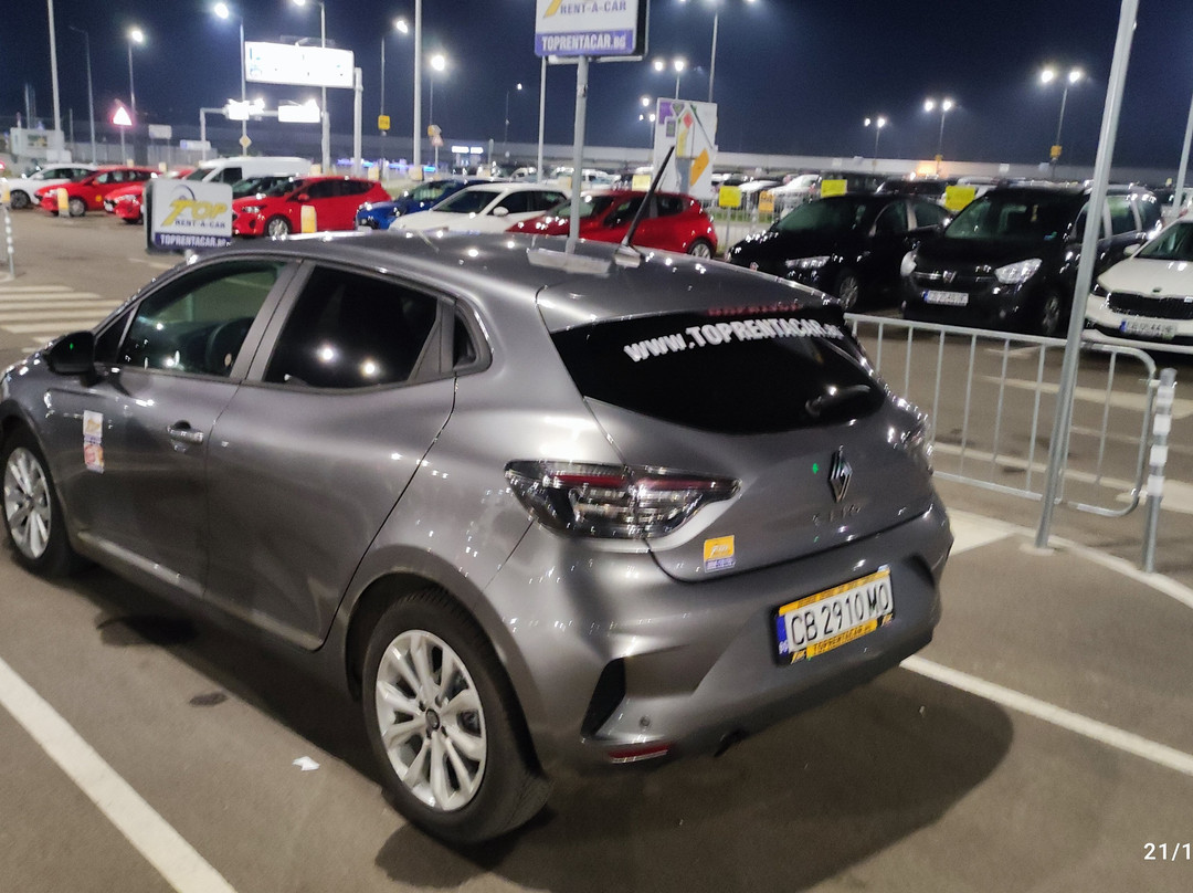 TOP RENT A CAR BULGARIA-索非亚必去景点