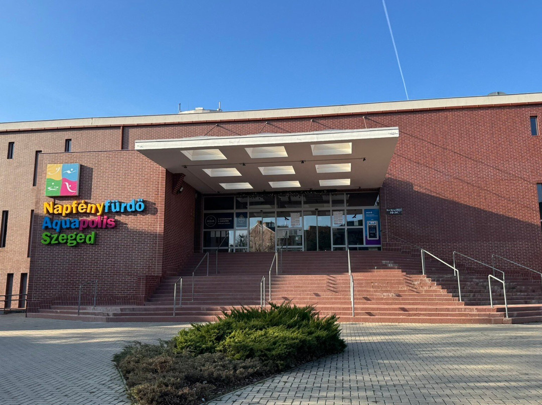 Napfenyfurdo Aquapolis-塞格德必去景点