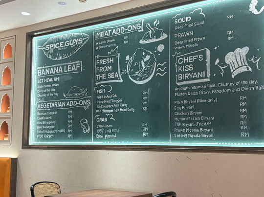 Spice Guys Banana Leaf Restaurant