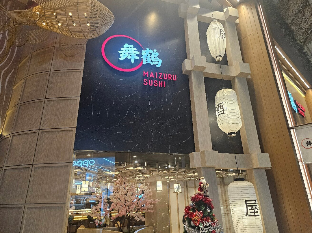 Maizuru Sushi