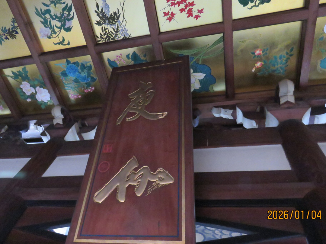 Choeiji Temple-东大阪市必去景点