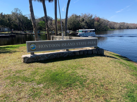 Hontoon Island State Park-迪兰必去景点