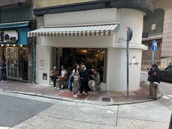 Gallery 2