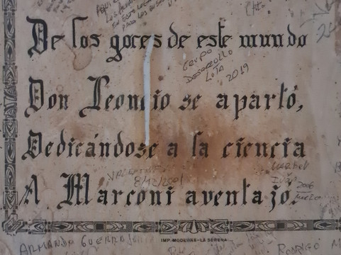 Fundo Los Nichos-Pisco Elqui必去景点